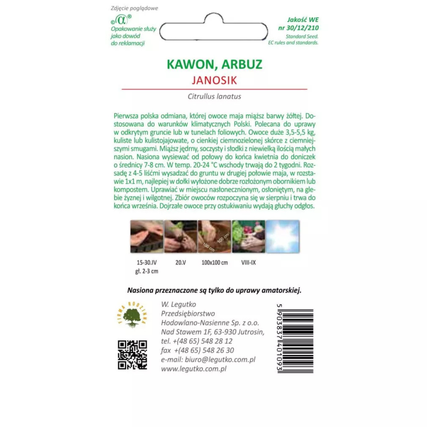 Arbuz Kawon Janosik - Citrullus lanatus