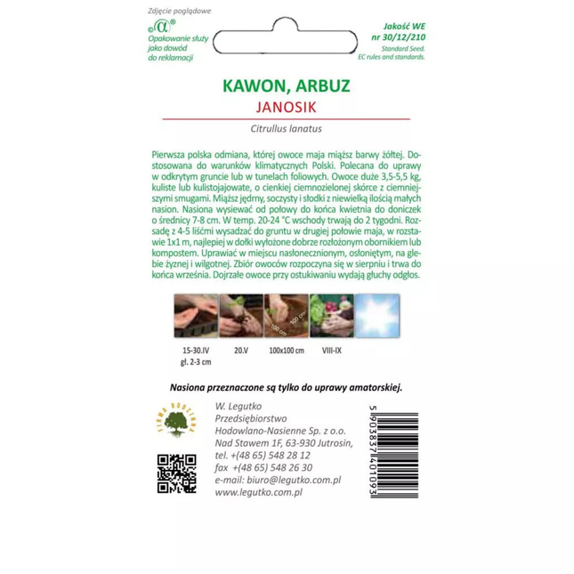 Arbuz Kawon Janosik - Citrullus lanatus