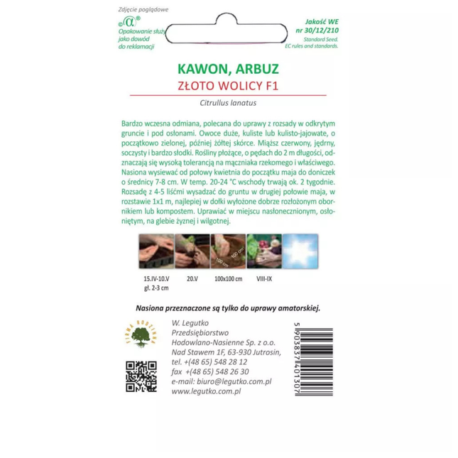Arbuz Kawon Złoto Wolicy F1 - Citrullus lanatus