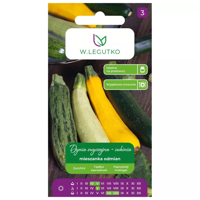 Mješavina sorti tikvica - Cucurbita pepo