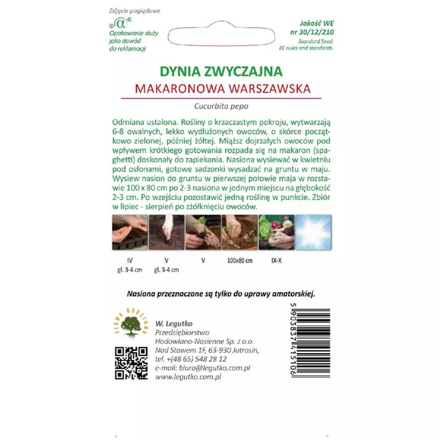 Pasta bundeva Warszawska - Cucurbita pepo