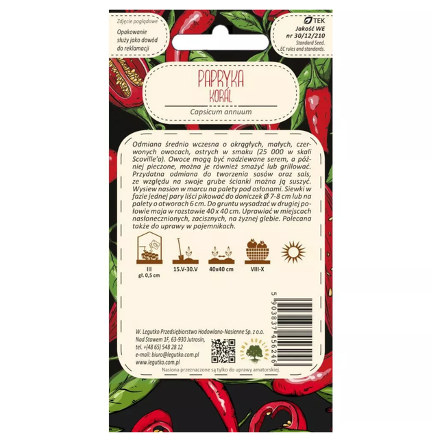 Ljuta paprika Koral - Capsicum annuum