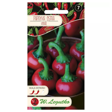 Острый перец Корал - Capsicum annuum