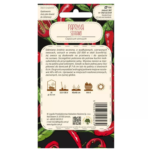 Ljuta paprika Serrano - Capsicum annuum