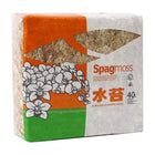 Besgrow Spagmoss Blended 500 g (40 L) – mech Sphagnum z Nowej Zelandii