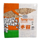 Besgrow Spagmoss Classic 500 g (40 L) – mech Sphagnum z Nowej Zelandii
