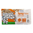 Besgrow Spagmoss Classic 150 g (12 L) – mech Sphagnum z Nowej Zelandii