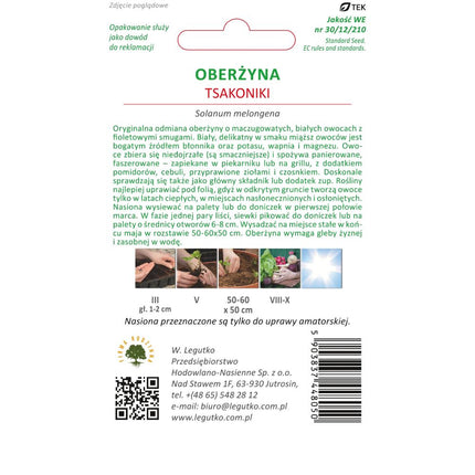 Oberżyna Tsakoniki - Solanum melongena