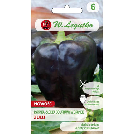Papryka słodka Zulu czarna - Capsicum annuum