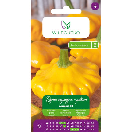 Patison Aureus F1 - Cucurbita pepo